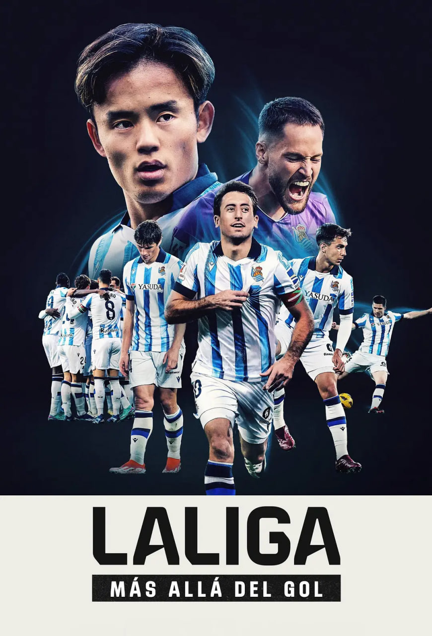 LALIGA:西甲全纪录